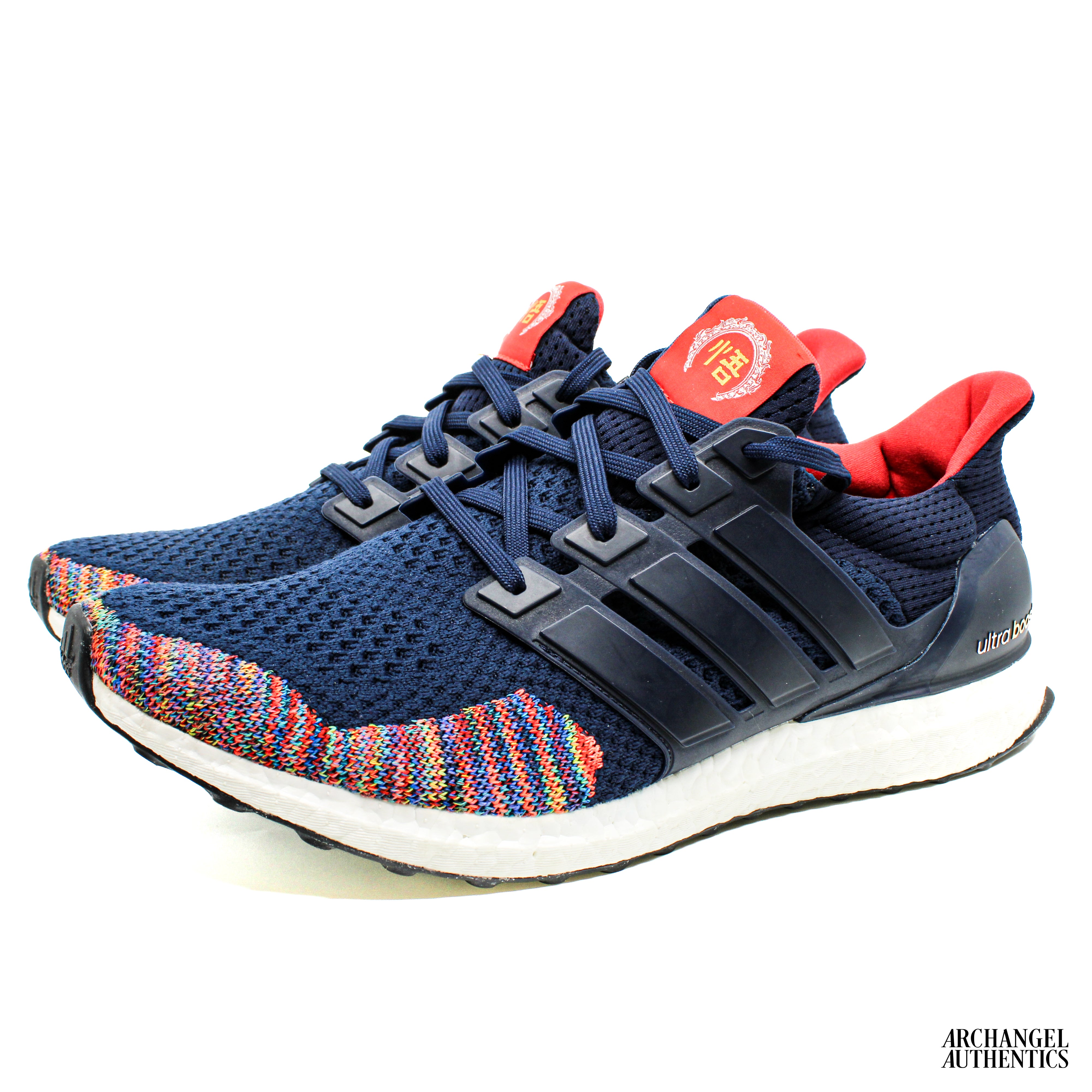 Adidas Ultraboost 1.0 Chinese New Year archangelauthentics