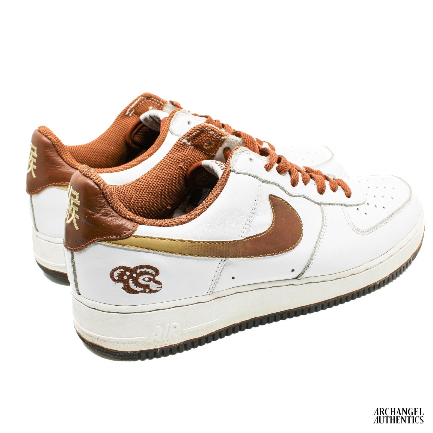 Nike Air Force 1 Low Year of the Monkey 2003